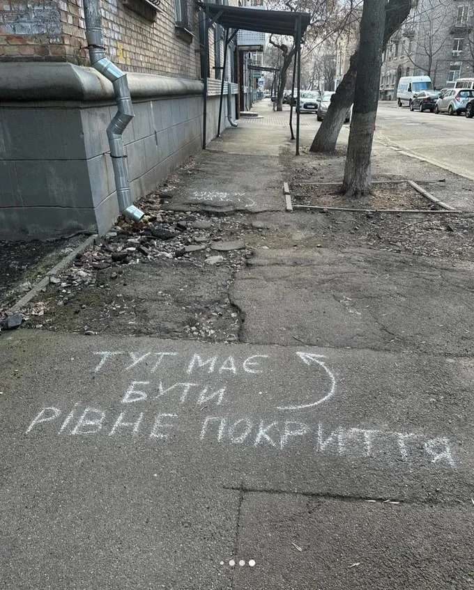 “Спроєктувати безпечне місто в умовах російських обстрілів – нелегка задача”, – Еліна Полянська, проджект-менеджерка урбаністичної коаліції “Ro3kvit”