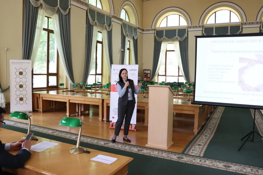 Books on humanitarian law to appear in 150 libraries in Ukraine 27 Books on humanitarian law to appear in 150 libraries in Ukraine