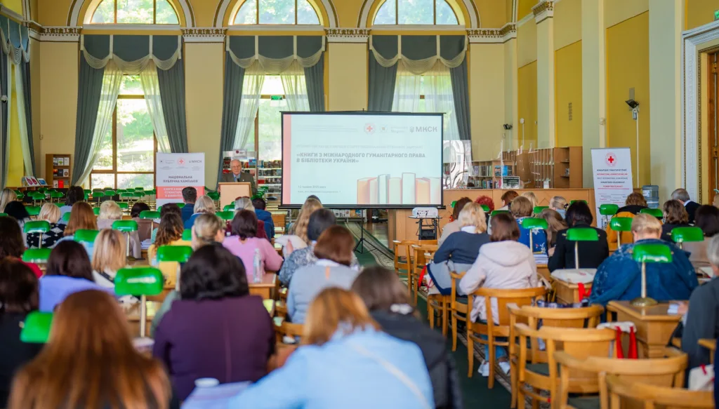 Books on humanitarian law to appear in 150 libraries in Ukraine 17 Books on humanitarian law to appear in 150 libraries in Ukraine
