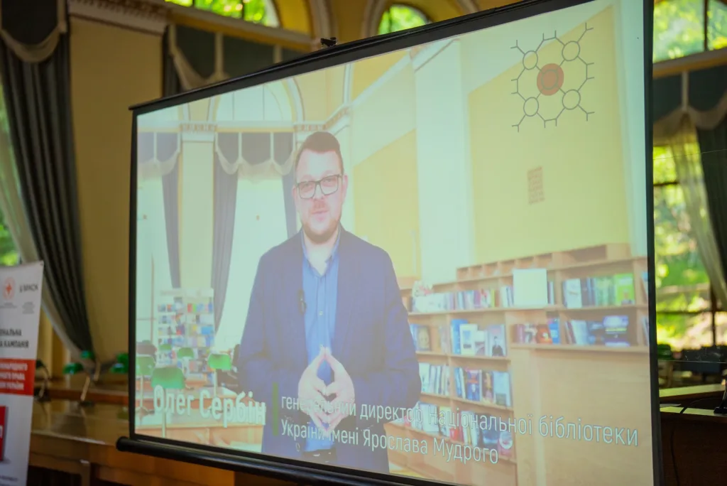 Books on humanitarian law to appear in 150 libraries in Ukraine 18 Books on humanitarian law to appear in 150 libraries in Ukraine