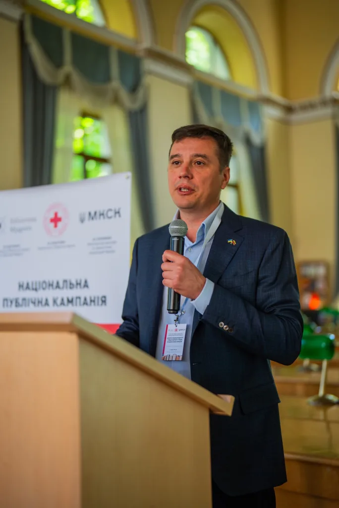Books on humanitarian law to appear in 150 libraries in Ukraine 22 Books on humanitarian law to appear in 150 libraries in Ukraine