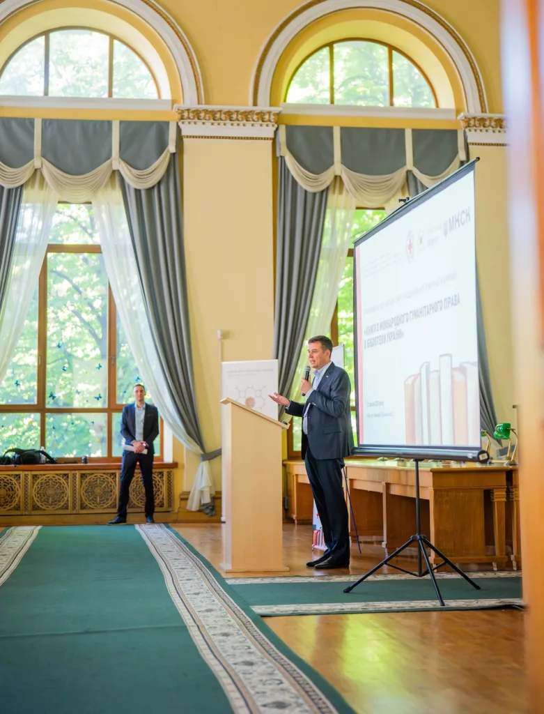 Books on humanitarian law to appear in 150 libraries in Ukraine 23 Books on humanitarian law to appear in 150 libraries in Ukraine