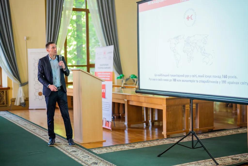 Books on humanitarian law to appear in 150 libraries in Ukraine 24 Books on humanitarian law to appear in 150 libraries in Ukraine