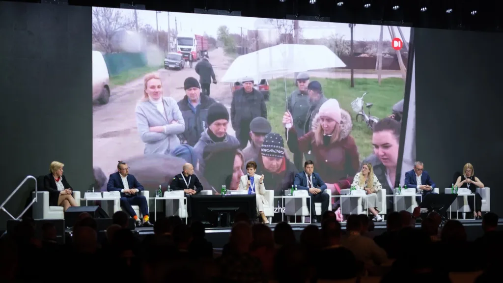 Український досвід у центрі Європи: як війна трансформує цивільну безпеку 16 Український досвід у центрі Європи: як війна трансформує цивільну безпеку
