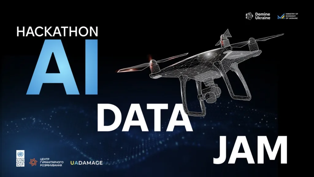AI Data Jam у Києві: штучний інтелект на службі гуманітарного розмінування 2 AI Data Jam у Києві: штучний інтелект на службі гуманітарного розмінування