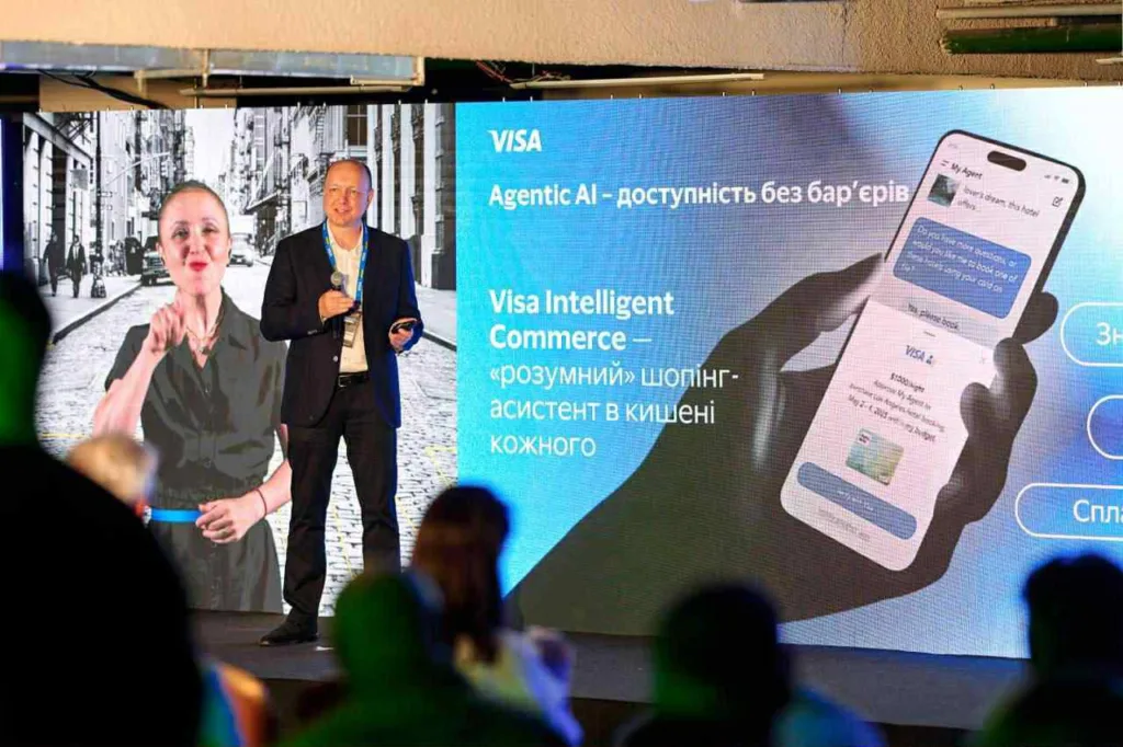 The forum "My Accessibility: True Stories" was held in Kyiv