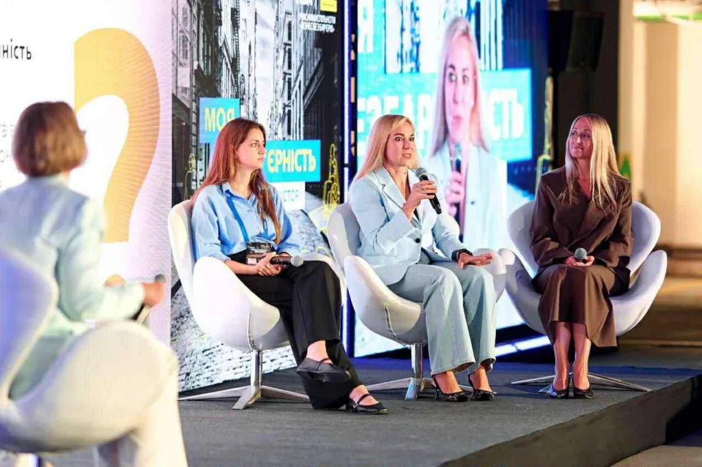 The forum "My Accessibility: True Stories" was held in Kyiv
