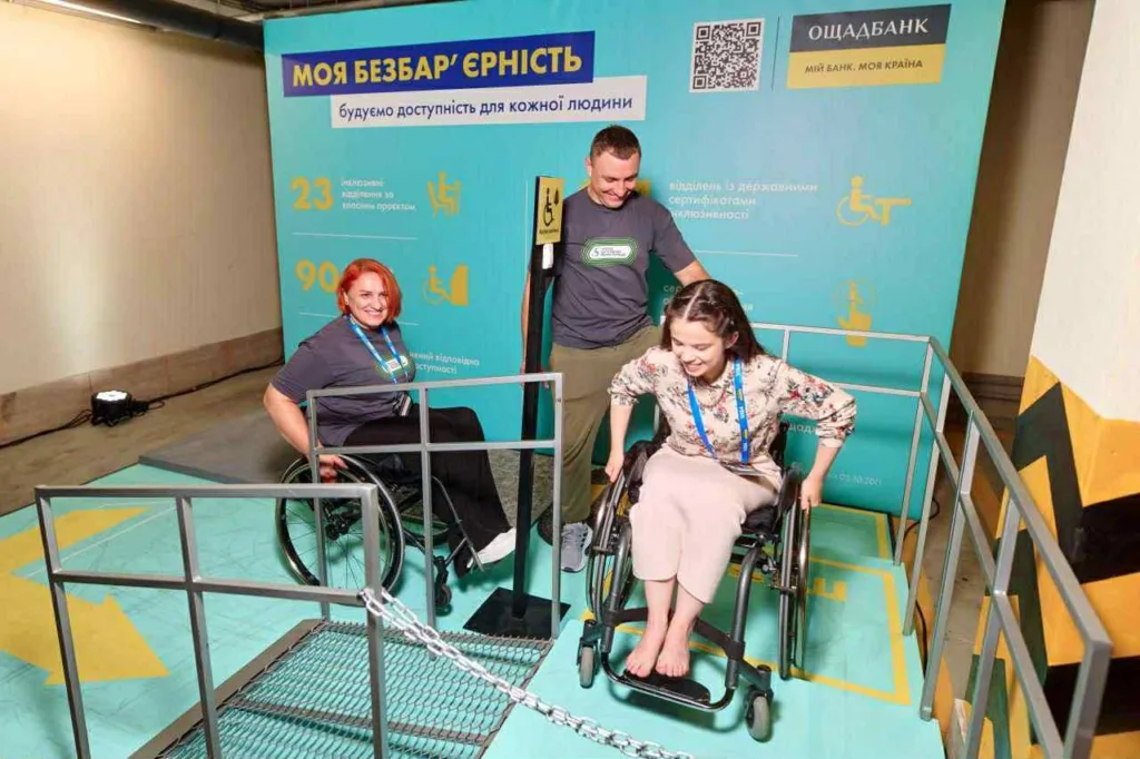 The forum "My Accessibility: True Stories" was held in Kyiv