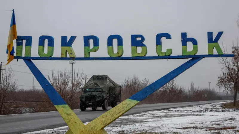 евакуація